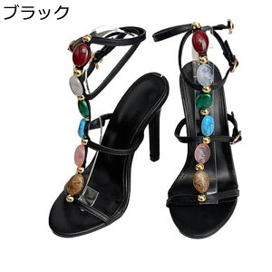 nCq[ T_ fB[X sq[ I[vgD {w~A rW[ |CebhgD  11.5cmq[ ʋC ɂ ׂ ANXgbv y  