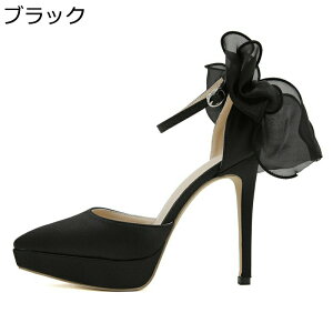 nCq[ T_ fB[X | |CebhgD Xg[ N[YhgD 12cm sq[ tďH~ ANXgbv ʋC ɂ ZNV[  p[fB[ I