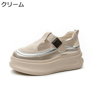 T_  fB[X ʃt@Xi[ N[YhgD 6cmq[ v   ANXgbv ʋC ɂ EȒP v s gx ʊw ʋ s Xj[J[