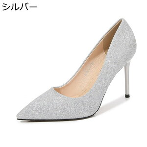 pvX XpR[ sq[9.5cm |CebhgD 28cm܂ fB[X  LL 傫TCY  Y rWlXV[Y ItBX OL tďH~ q _炩 Vo[ 