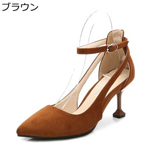 pvXfB[XV[Y rWlX XG[h tH[} |CebhgD sq[ 傫TCY ANXgbv y ~hq[ ZNV[ Vv n Y 