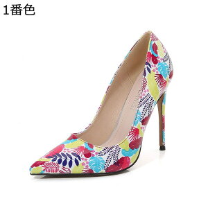 pvX fB[X  nCq[10cm sq[ |CebhgD 3Dvg 傫TCY D t  eoh ɂȂ ZNV[  Y  t@bV y rWlX 