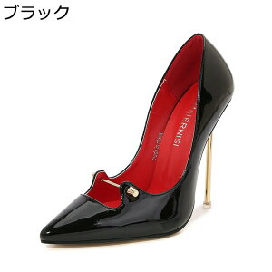 �p���v�X 28cm�܂� ���f�B�[�X �r�W�l�X�V���[�Y �s���q�[��12cm �n�C�q�[�� �|�C���e�b�h�g�D �b�� �Z�N�V�[ �G�i���� �����Y ���� �傫���T�C�Y �I�t�B�X OL �t�ďH�~ �V���v�� ���n �G���K��