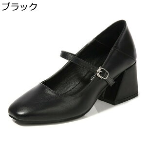 fB[X [WF[ pvX q[6cm e rWlXV[Y bXgbv PUU[ 傫TCY g gh q ׌ y  t@bV t uE