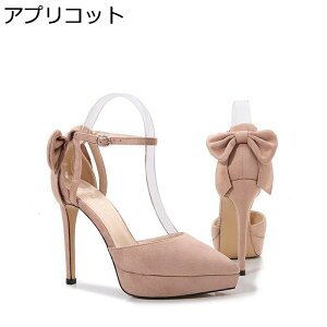 28cm܂ pvX XG[h sq[16cm |CebhgD ANXgbv fB[X 傫TCY nCq[ h rWlXV[Y ʋΒʊw Vv lC  IV 