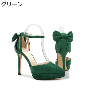 28cm܂ pvX XG[h sq[16cm |CebhgD ANXgbv fB[X 傫TCY nCq[ h rWlXV[Y ʋΒʊw Vv lC  IV 