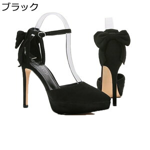 28cm܂ pvX XG[h sq[16cm |CebhgD ANXgbv fB[X 傫TCY nCq[ h rWlXV[Y ʋΒʊw Vv lC  IV 