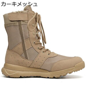 22.5-29.5cm ~^[u[c ^NeBJu[c C_[u[c Y fB[X 傫TCY jʗp TChWbp[ ₷ }WbNe[v ʋC ҂ݏグ C p [N 