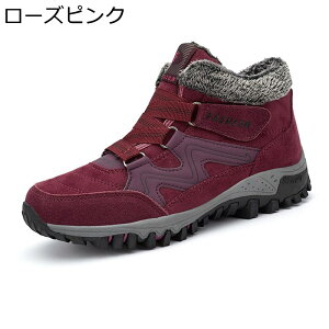 JWAV[Y nCJbg H~C Y fB[X N {At ۉ ^NeBJV[Y  傫TCY Xj[J[ K y  Jbv ʋΒʊw tďH~