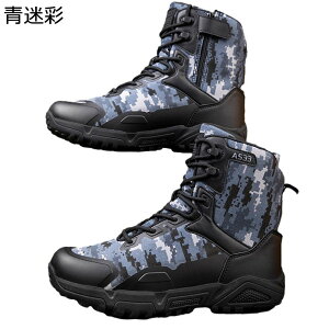 Y ~^[u[c ^NeBJu[c ƌC OpV[Y nCJbg [Nu[c AEghAV[Y 傫TCY y ϋv ʋC JWA pC C  nCL