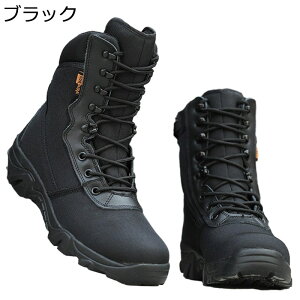 ミリタリーブーツ タクティカルブーツ 迷彩ブーツ グリーン 黒 ライダーブーツ メンズ サイドジッパー 履きやすい マジックテープ 軽い 編み上げ 砂漠靴 戦術 ワーク 春秋冬 カジュアル 登