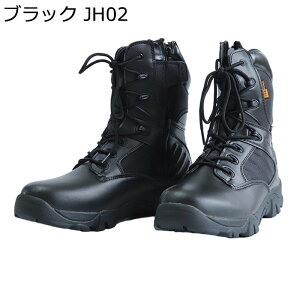 neBOV[Y Y ~^[u[c ^NeBJu[c ҂ݏグ  x[W TChWbp[ ₷ AEghA ToQ[ oR  ʋC 풅p SC oCN u[c 