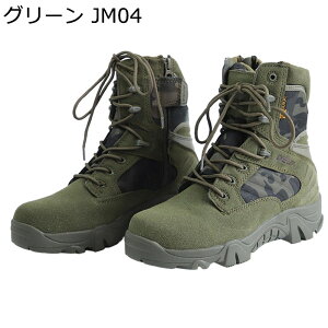 neBOV[Y Y ~^[u[c ^NeBJu[c ҂ݏグ  x[W TChWbp[ ₷ AEghA ToQ[ oR  ʋC 풅p SC oCN u[c 