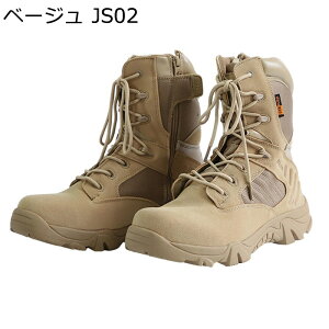 neBOV[Y Y ~^[u[c ^NeBJu[c ҂ݏグ  x[W TChWbp[ ₷ AEghA ToQ[ oR  ʋC 풅p SC oCN u[c 