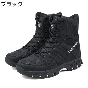 Y ~^[u[c ҂ݏグ ^NeBJu[c ƌC RC V[gu[c AEghAV[Y 傫TCY JWAV[Y nCJbg pC C nCLO oR Ib