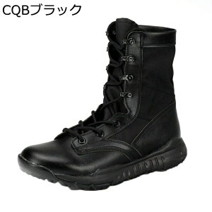 砂漠靴 トレッキングブーツ ハンティングシューズ メンズ レディース 黒 ベージュ ミリタリーブーツ タクティカルブーツ アウトドア サバゲー 登山 薄手 通気 日常着用 安全靴 大きいサイズ