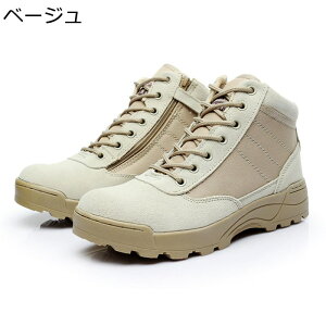 ^NeBJu[c Y ~^[u[c ~hJbg V[gu[c oCNp ҂ݏグ [Nu[c  JWA 傫TCY   AEghA oR ToCoQ