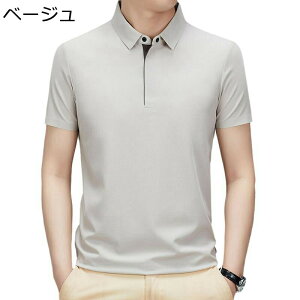 |Vc Y  tVc   y JWA n 傫TCY tCbg z ݖh~  rWlXVc Xgb` _炩 ϋv X|[c W d ނ