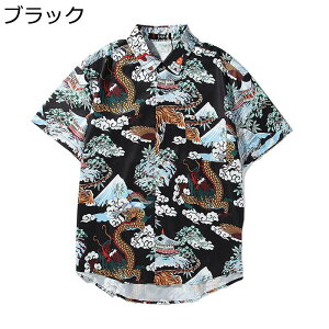 fB[X Y Vc AnVc hVc G  Օ vg `Ci nC JWA    JbRCC ԉΑ r[` tďH