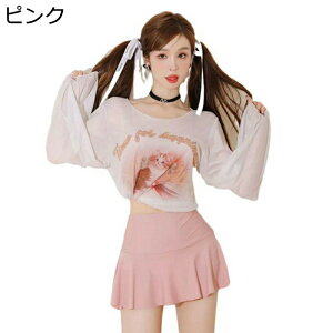 水着 ビキニ レディース 三角カップ 体型カバー 長袖シャツ フリル飾り スイムウェア 上下セット セクシー かわいい バスト盛れる 女性らしい ビーチウェア 韓国風 オトナ女子 海 プール 温