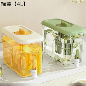 hNsb`[ |bg ①ɃWO Rh~ ~ 4L EH[^[sb`[ |bg ①ɃhNT[o[ ֌t  Rh~ tB^[U ƒp ACXeB[ 􂢂