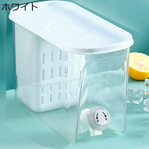 冷蔵庫 ポット 麦茶ポット 大容量 3.5L 蛇口付き 縦横置き 冷水ポット 広口設計 お茶ポット 耐熱 漏れない 飲料容器 ウオーターサーバー 冷水筒 ティーポット 蓋付き ドリンクピッチャー 広口