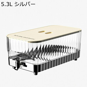 ドリンクサーバー ティーポット 冷水ポット 冷蔵庫 ポット 蛇口付き ウォーターピッチャー お茶入れる容器 麦茶ポット 冷水筒 透明 大容量 洗いやすい ドリンクピッチャー 家庭 キッチン お