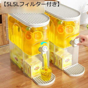 ドリンクピッチャー ウォーターピッチャー お茶ポット 冷水筒 蛇口付き 冷蔵庫ポット 蓋付き 大容量 4L ドリンクサーバー 広口 麦茶ポット 冷蔵庫ジャグ 冷蔵庫バー 洗いやすい クリア ウォ