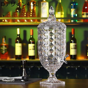 ␅ ֌t KX hNT[o[ 1.8L/3L/4.5L fBXyT[ W[XfBXyT[  Ɩp EH[^[T[o[ EH[^[WO o hNsb`[