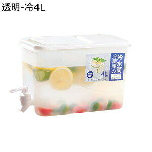 ␅ ① |bg sb`[ e WO L ֌t |bg Wt eB[|bg EH[^[sb`[ WO hNT[o[ 􂢂₷ ƒ 13.7*16.6*28cm Xp 4L