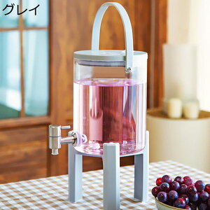 ドリンクサーバー ガラス 大容量 3L 麦茶ポット 冷水筒 蛇口付き 飲料ポット ガラス 保存ボトル 梅酒 ワイン缶 ジュース ビール 飲料水バケット 密閉タンク 竹の木製ブラケット 飲料容器