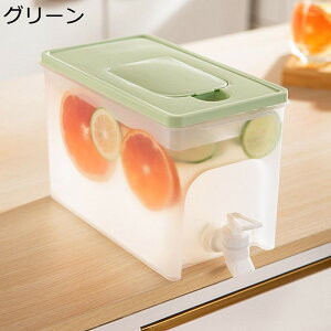 冷蔵庫 ドリンクサーバー 4リットル 麦茶ポット 横置き プラスチック 飲料バケット ジャグ 耐熱 冷水筒 蛇口付き 漏れない 広口 蓋付き 洗いやすい 家庭用 冷蔵庫使用 麦茶の水筒 フルーツテ