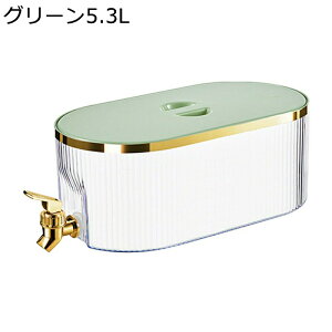 ① hNT[o[ hNT[o[ ֌t |bg oPbg 5.3L Wt W[XWO ␅ ①Ƀ|bg 􂢂₷ ϔM e ƒp N[ ~jEH[^[