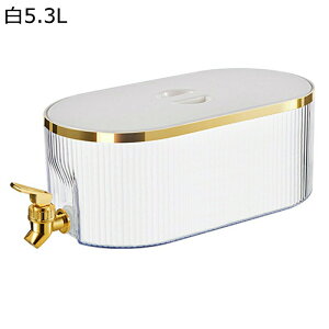 ① hNT[o[ hNT[o[ ֌t |bg oPbg 5.3L Wt W[XWO ␅ ①Ƀ|bg 􂢂₷ ϔM e ƒp N[ ~jEH[^[