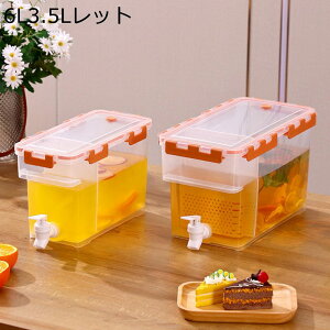 hNsb`[ |bg ֌t ①ɃWO ~ EH[^[sb`[ |bg ①ɃhNT[o[  ƒp ACXeB[ ΍ e ␅ vX`bN