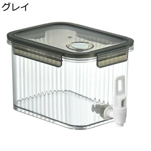 冷蔵庫 冷水筒 ドリンクピッチャー 麦茶ポット 2.5L¥3.5L 大容量 クーラーポット 飲料水バケット 蛇口付き 家庭用 耐熱 フルーツティーポット 飲料缶 コールドシューティーポット