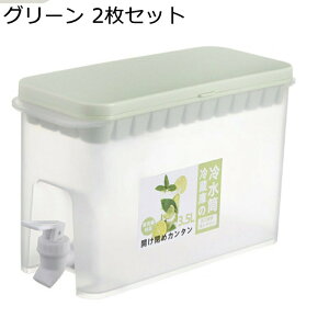 hNsb`[ XMWt ␅ 3.5l oPbg EH[^[sb`[ |bg DIY L݌v R[hu[p r[fBXyT[ W[Xe ~jEH[^[T[o