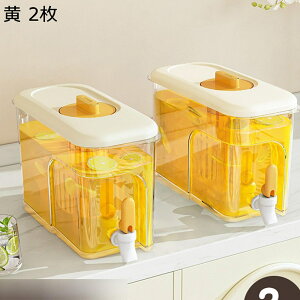 ␅|bg |bg ␅ u hNsb`[ hNT[o[ ① |bg EH[^[T[o[ ֌t 4L e Wt ϔM ϗ oPbg ^N DIY ƒp 