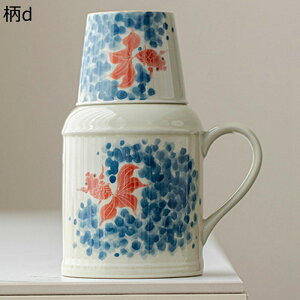 eB[Zbg |bg ԕ }{  eB[|bg Rbv ϔM   Β { g Ԓ R[q[   aH HX Ɩp i av[g