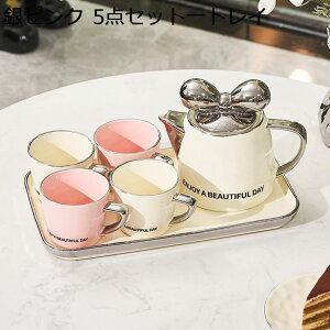 Zbg  eB[Zbg  }{ eB[JbvƃeB[gC R[q[ g ƒpZ~bN eB[JbvZbg qp p  JtF HX av[g