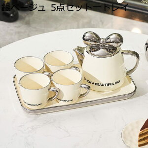 Zbg  eB[Zbg  }{ eB[JbvƃeB[gC R[q[ g ƒpZ~bN eB[JbvZbg qp p  JtF HX av[g