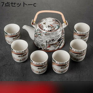 }{ ̂݃Zbg eB[|bg Rbv ϔM   Β { g Ԓ R[q[ aH    HX Ɩp ̓ 蕨