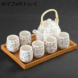 }{Zbg ۂ Zbg eB[JbvƃeB[gC ƒp   Β { g Ԓ R[q[   aH HX H Ɩp av[g