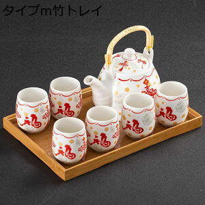 }{Zbg ۂ Zbg eB[JbvƃeB[gC ƒp   Β { g Ԓ R[q[   aH HX H Ɩp av[g