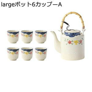 }{ ۂ  Zbg eB[|bg Rbv ϔM   Β { g Ԓ R[q[   aH HX Ɩp i ̓ 蕨