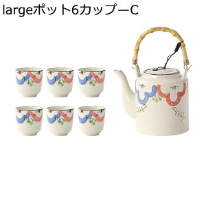 }{ ۂ  Zbg eB[|bg Rbv ϔM   Β { g Ԓ R[q[   aH HX Ɩp i ̓ 蕨