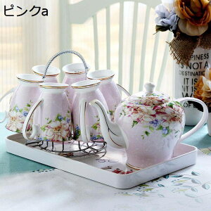 花柄 陶器ティーセット 洋風 急須 湯呑みセット セラミック 磁器ティーカップセット 茶器揃 陶器ティーポット 陶器コップ 耐熱 紅茶 花茶 コーヒー 料亭 飲食店 食器 プレゼント