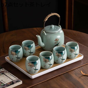 }{  퐻eB[Zbg Zbg eB[|bg Rbv ϔM   Β { g Ԓ R[q[ aH    HX Ɩp ̓ 蕨