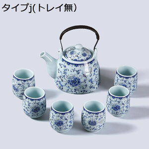 �}�{ ����Z�b�g �Z���~�b�N�e�B�[�|�b�g ����e�B�[�Z�b�g �ƒ�p �E�l��� �a�� �Β� ���{�� �g�� �Ԓ� �R�[�q�[ �a�H�� ���� ���� ������ ���H�X �Ɩ��p �M�t�g �a���� ���j��