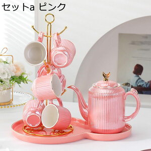 }{  퐻eB[Zbg Zbg eB[|bg Rbv ϔM Z~bN eB[JbvZbg g Ԓ R[q[   HX H Mtg a j